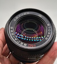 MC VEGA 28b - 2,8-120 medium format lens, P6 pentacon six mount