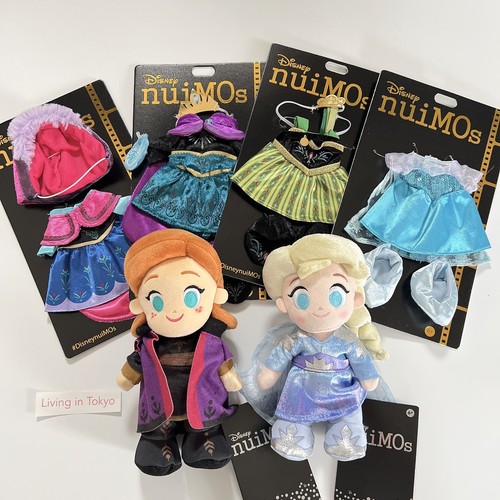 Set bambole peluche - bambole,
