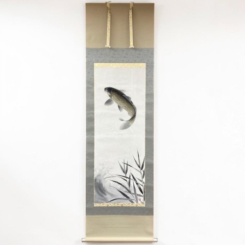 Pergamena giapponese - , da