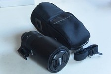 Nikon AF-S NIKKOR 80-400 mm