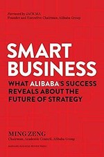 Smart Business: What Alibabas