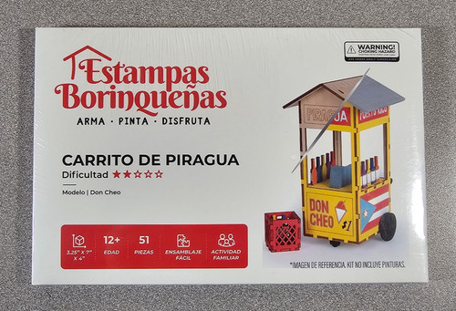Estampas borinquenas carrito - estampas,