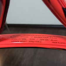 YONEX Vcore Si 98 Yonex VCORE