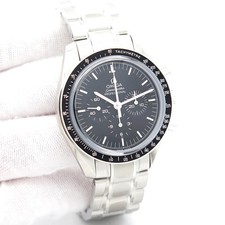 Omega Speedmaster Professional