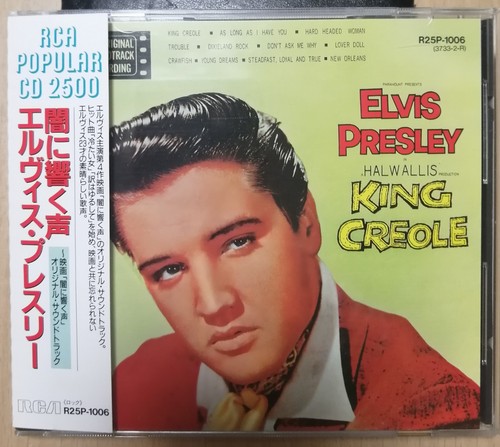 Elvis presley king creole - king,