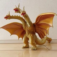 Bandai King Ghidorah 1998