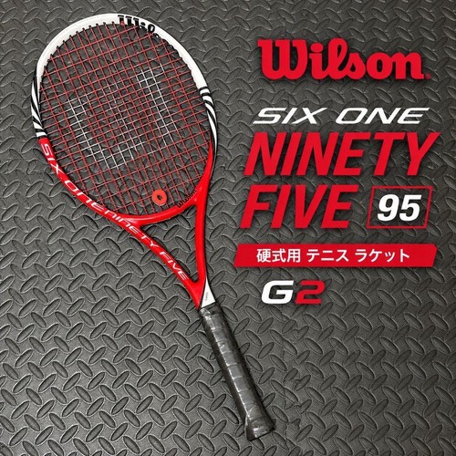 Wilson six one ninety - six.one,