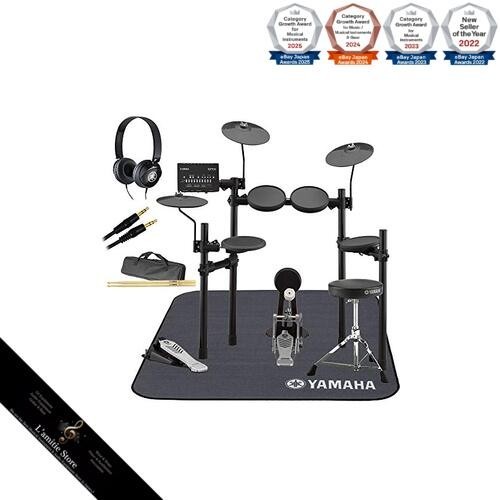 Yamaha dtx452ks set - dtx452ks,