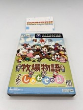 Harvest Moon Magical Melody