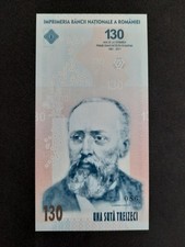 ROMANIA - 130 ANI (ANNI)