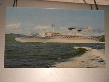 20164) NAVE NAVE MICHELANGELO RAFFAELLO