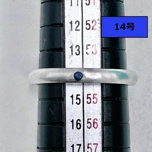 Anello fascia impilabile