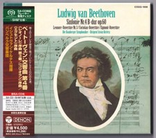 DENON COGQ-1008 Istvan Kertesz