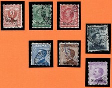 COLONIE EGEO 1912 NISIRO 7