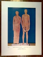 Stampa d'arte ARTURO MARTINI