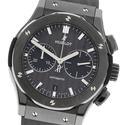 Orologio uomo automatico - orologio,