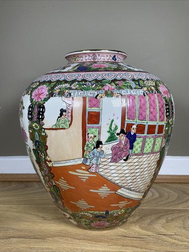 Vintage large chinese famille - vintage,