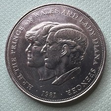 1981 HRH Prince Charles And