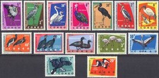 Congo 1963 uccellini protetti, pellicano, jabiru, aquila, fenicotteri, cicogne, gru, ibis, MNH
