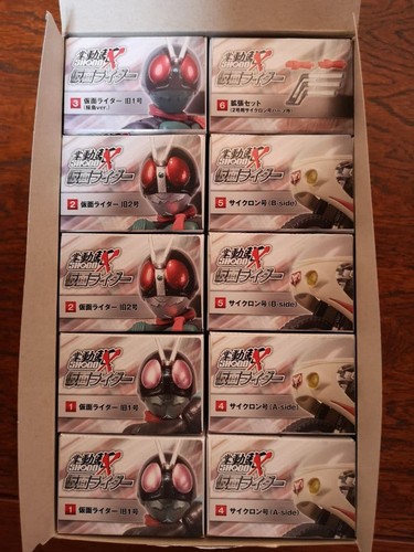 Bandai shodo kamen rider - shodo,