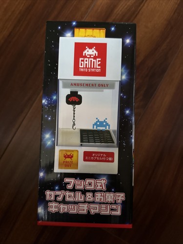 Taito station space invaders - station,