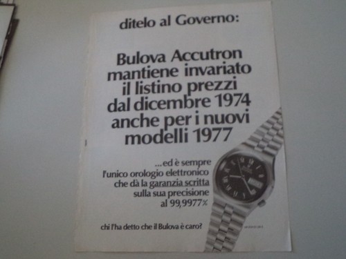 Advertising pubblicità 1977 - advertising,