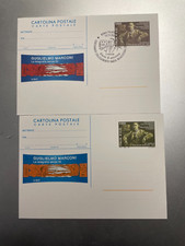 2001 Cartolina Postale Nuova e