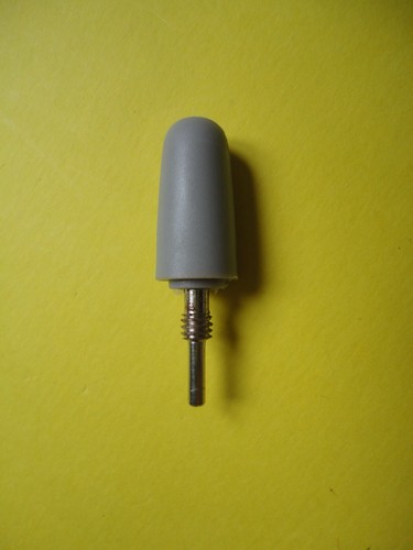 ANTENNA