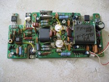 Yaesu FT-1000MP (Plain) +