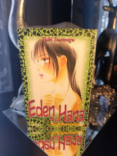 Eden hana band yuki - eden,