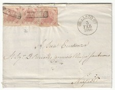 1858 Napoli - 2 gr. rosa
