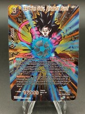 EX Gold SS4 Son Goku