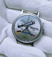 Orologio da polso Slava