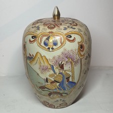 10L18 Antica Potiche Vaso A