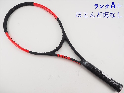 Racchetta tennis usata - racchetta,