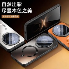 For Honor Magic8 Pro, Phone