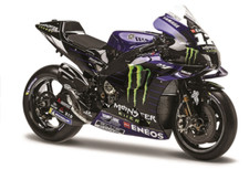 Maisto Motorcycles 1:18 Moto