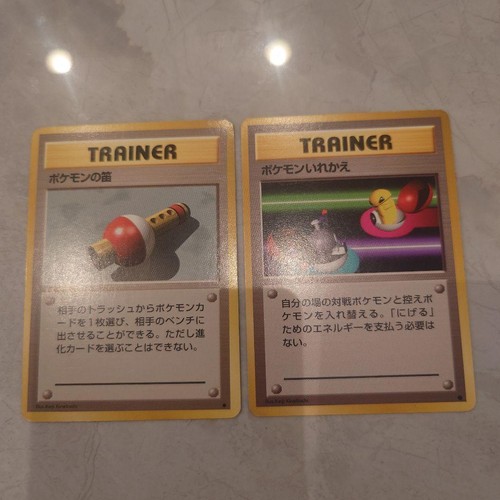 Carta pokemon old back - pokemon, whistle