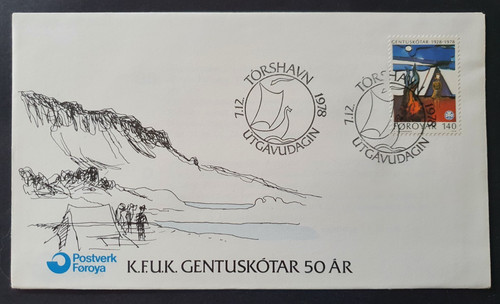 1978 faroe isole foroyar - faroe,