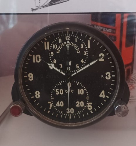Achs urss russia aeronautica - urss,
