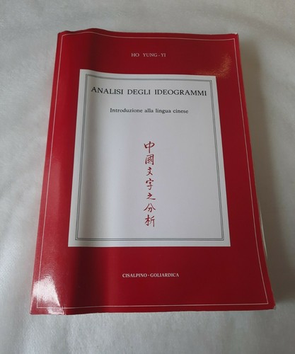 Yung analisi degli - yung-yi,, 'analisi