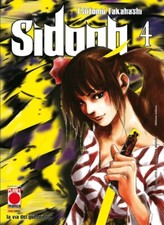 Sidooh N° 4 - Ristampa -