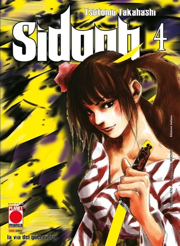 Sidooh ristampa - sidooh, n°