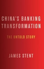 China's Banking