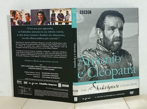 70163 dvd the shakespeare - 70163,