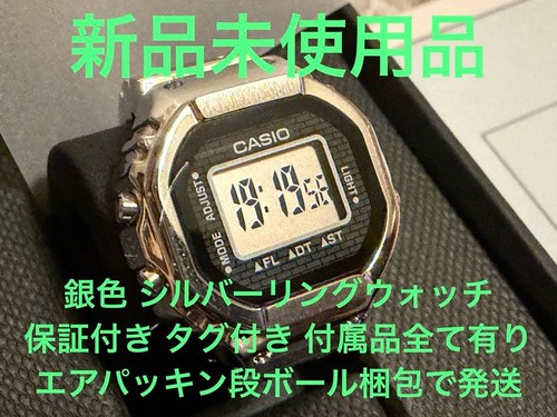 Orologio casio anello crw 001 - casio,