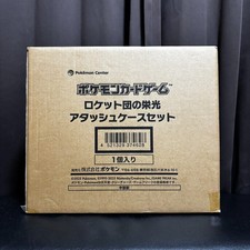 Pokemon Team Rocket’s Glory