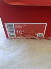 Nike air max plus - air,