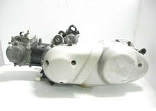 APRILIA LEONARDO 250  ST 2001- 2004  MOTORE COMPLETO