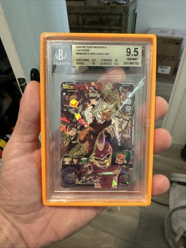 Bgs 2024 super dragon ball - bgs,